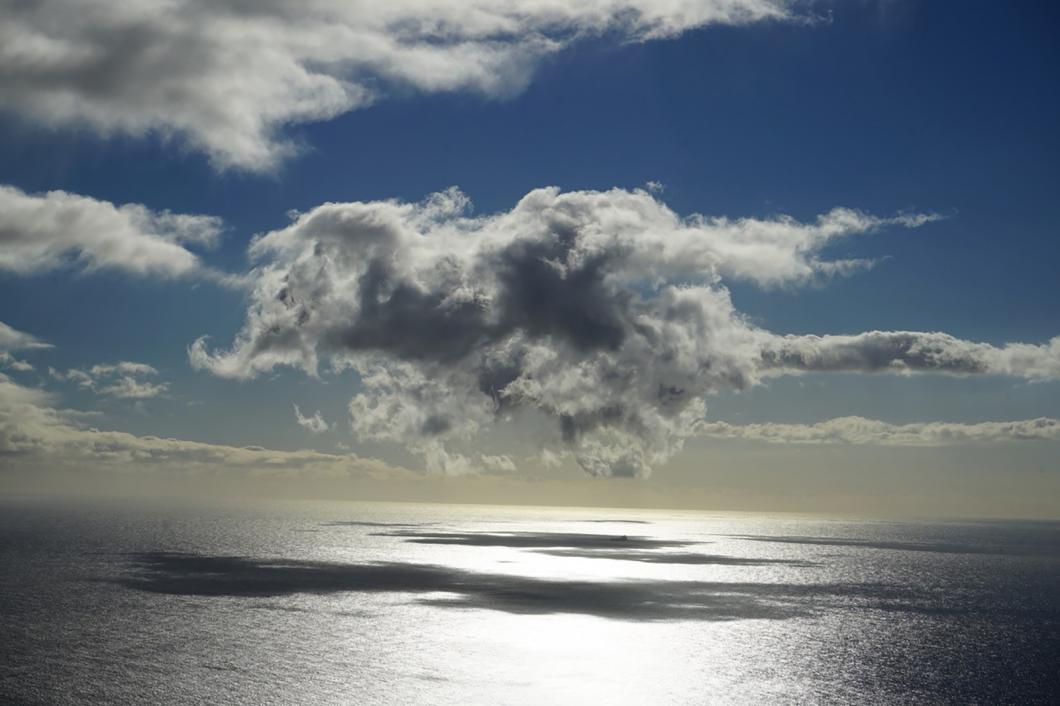 © Harun Najib Wolken über dem Meer an sonnigem Tag